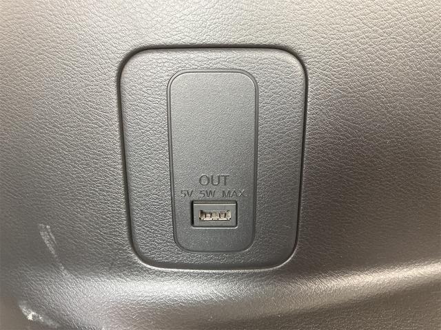 セレナ ハイウェイスター プロパイロットエディション 4WD ETC 全周囲カメラ ナビ TV クリアランスソナー オートクルーズコントロール レーンアシスト パークアシスト 衝突被害軽減システム 両側電動スライドドア オートライト スマートキー(62枚目)