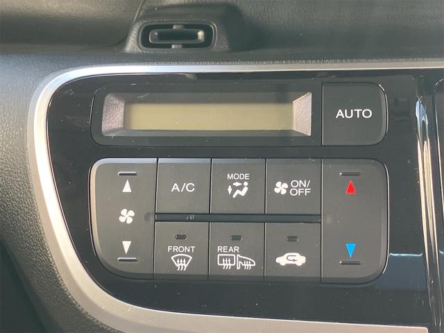 N-BOX G・Lパッケージ 4WD ETC バックカメラ 両側スライド・片側電動 TV スマートキー アイドリングストップ 電動格納ミラー シートヒーター ベンチシート CVT 盗難防止システム ABS ESC CD USB(6枚目)