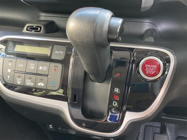 N-BOX G・Lパッケージ 4WD ETC バックカメラ 両側スライド・片側電動 TV スマートキー アイドリングストップ 電動格納ミラー シートヒーター ベンチシート CVT 盗難防止システム ABS ESC CD USB(7枚目)