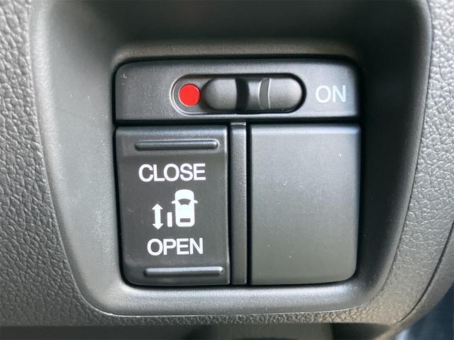 N-BOX G・Lパッケージ 4WD ETC バックカメラ 両側スライド・片側電動 TV スマートキー アイドリングストップ 電動格納ミラー シートヒーター ベンチシート CVT 盗難防止システム ABS ESC CD USB(9枚目)