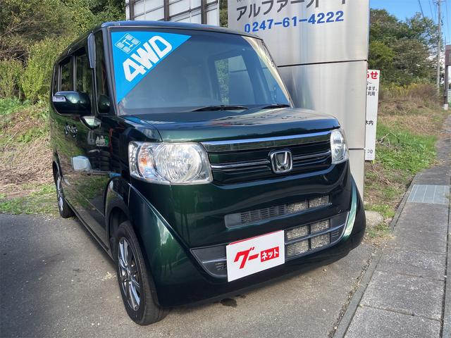 N-BOX G・Lパッケージ 4WD ETC バックカメラ 両側スライド・片側電動 TV スマートキー アイドリングストップ 電動格納ミラー シートヒーター ベンチシート CVT 盗難防止システム ABS ESC CD USB(12枚目)