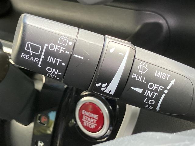 N-BOX G・Lパッケージ 4WD ETC バックカメラ 両側スライド・片側電動 TV スマートキー アイドリングストップ 電動格納ミラー シートヒーター ベンチシート CVT 盗難防止システム ABS ESC CD USB(25枚目)