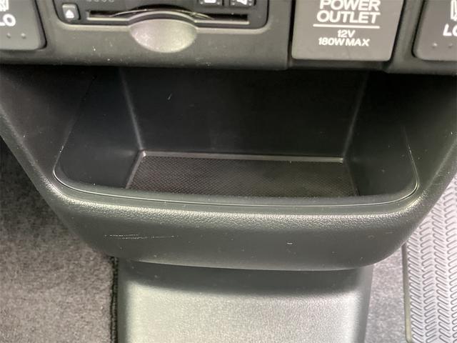 N-BOX G・Lパッケージ 4WD ETC バックカメラ 両側スライド・片側電動 TV スマートキー アイドリングストップ 電動格納ミラー シートヒーター ベンチシート CVT 盗難防止システム ABS ESC CD USB(29枚目)