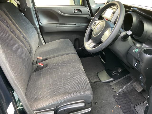 N-BOX G・Lパッケージ 4WD ETC バックカメラ 両側スライド・片側電動 TV スマートキー アイドリングストップ 電動格納ミラー シートヒーター ベンチシート CVT 盗難防止システム ABS ESC CD USB(33枚目)