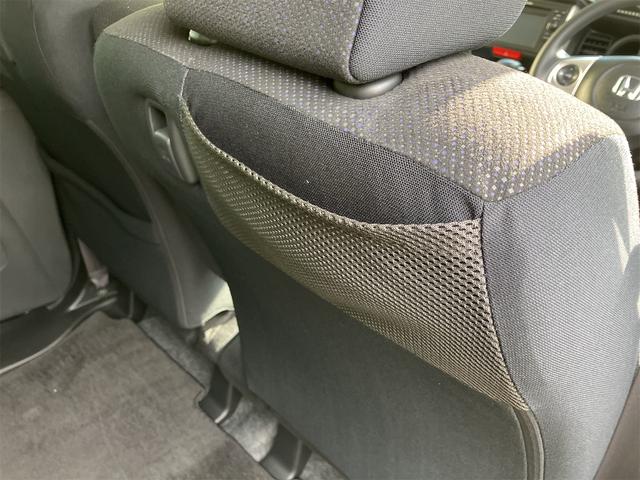 N-BOX G・Lパッケージ 4WD ETC バックカメラ 両側スライド・片側電動 TV スマートキー アイドリングストップ 電動格納ミラー シートヒーター ベンチシート CVT 盗難防止システム ABS ESC CD USB(37枚目)