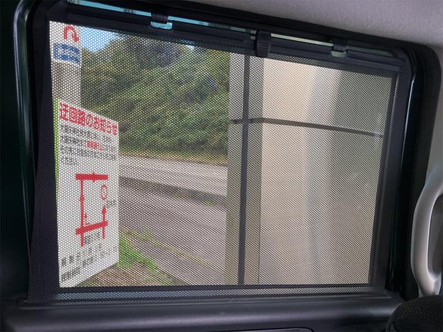 N-BOX G・Lパッケージ 4WD ETC バックカメラ 両側スライド・片側電動 TV スマートキー アイドリングストップ 電動格納ミラー シートヒーター ベンチシート CVT 盗難防止システム ABS ESC CD USB(41枚目)