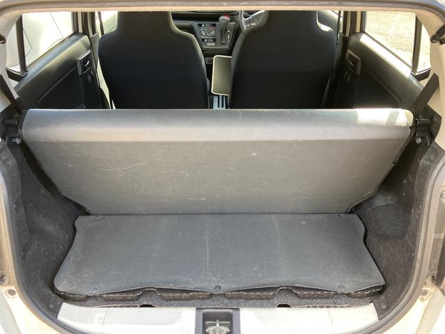 ミライース Ｂ　４ＷＤ　ＥＴＣ　バックカメラ　ナビ　キーレスエントリー　アイドリングストップ　電動格納ミラー　ＣＶＴ　盗難防止システム　ＡＢＳ　ＥＳＣ　ＣＤ　ＵＳＢ　衝突安全ボディ　エアコン　パワーステアリング（32枚目）