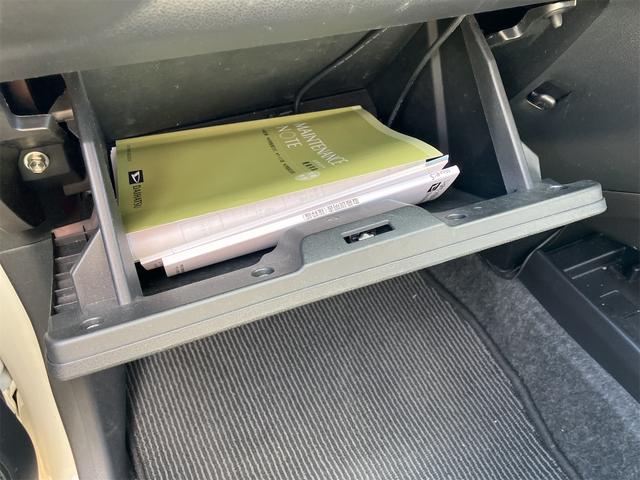 ミライース Ｂ　４ＷＤ　ＥＴＣ　バックカメラ　ナビ　キーレスエントリー　アイドリングストップ　電動格納ミラー　ＣＶＴ　盗難防止システム　ＡＢＳ　ＥＳＣ　ＣＤ　ＵＳＢ　衝突安全ボディ　エアコン　パワーステアリング（34枚目）