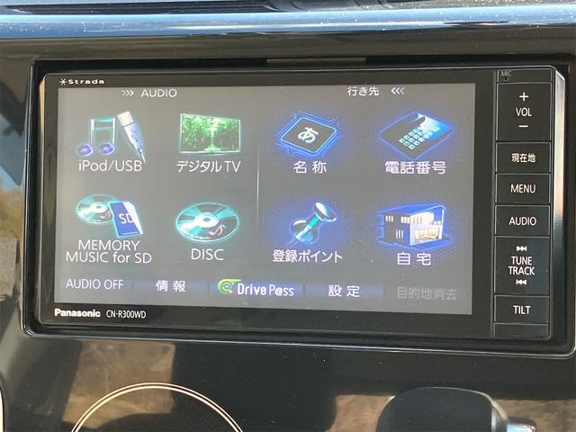 デイズ ハイウェイスター　Ｇターボ　ドライブレコーダー　全周囲カメラ　ナビ　ＴＶ　オートライト　ＨＩＤ　スマートキー　電動格納ミラー　シートヒーター　ベンチシート　ＣＶＴ　盗難防止システム　ＡＢＳ　ＥＳＣ　ＣＤ　ＵＳＢ　アルミホイール（3枚目）