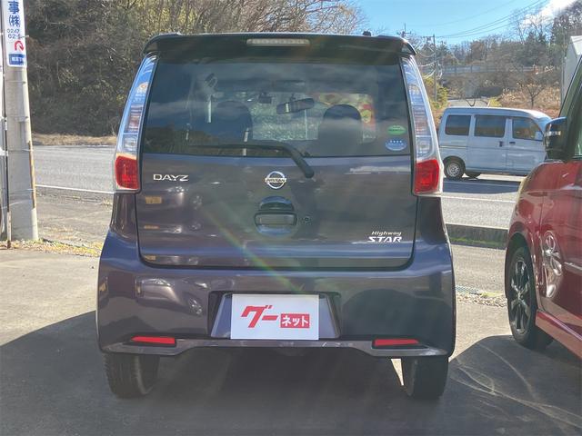 デイズ ハイウェイスター　Ｇターボ　ドライブレコーダー　全周囲カメラ　ナビ　ＴＶ　オートライト　ＨＩＤ　スマートキー　電動格納ミラー　シートヒーター　ベンチシート　ＣＶＴ　盗難防止システム　ＡＢＳ　ＥＳＣ　ＣＤ　ＵＳＢ　アルミホイール（18枚目）