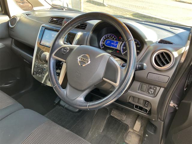 デイズ ハイウェイスター　Ｇターボ　ドライブレコーダー　全周囲カメラ　ナビ　ＴＶ　オートライト　ＨＩＤ　スマートキー　電動格納ミラー　シートヒーター　ベンチシート　ＣＶＴ　盗難防止システム　ＡＢＳ　ＥＳＣ　ＣＤ　ＵＳＢ　アルミホイール（23枚目）