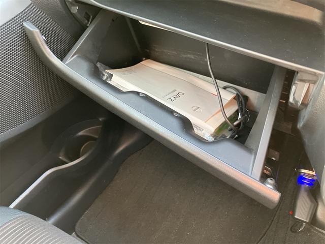 デイズ ハイウェイスター　Ｇターボ　ドライブレコーダー　全周囲カメラ　ナビ　ＴＶ　オートライト　ＨＩＤ　スマートキー　電動格納ミラー　シートヒーター　ベンチシート　ＣＶＴ　盗難防止システム　ＡＢＳ　ＥＳＣ　ＣＤ　ＵＳＢ　アルミホイール（30枚目）