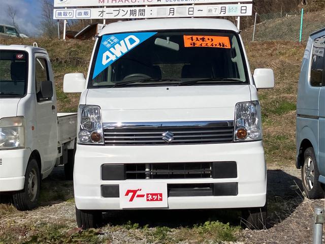 エブリイワゴン JPターボ 4WD 両側スライドドア 電動格納ミラー シートヒーター AT 盗難防止システム ABS CD アルミホイール 衝突安全ボディ エアコン パワーステアリング パワーウィンドウ 運転席エアバッグ(13枚目)