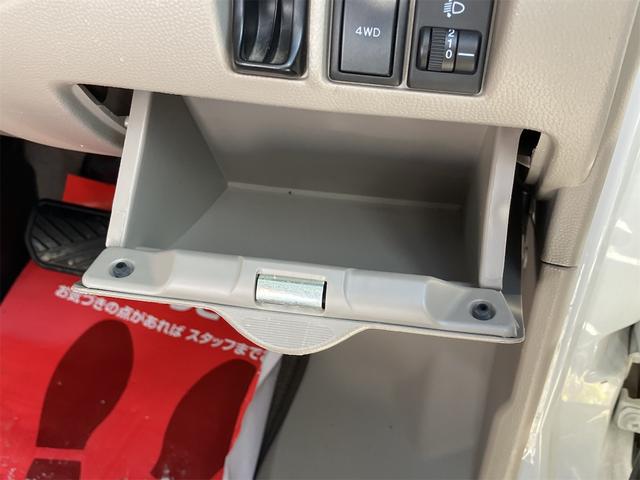 エブリイワゴン JPターボ 4WD 両側スライドドア 電動格納ミラー シートヒーター AT 盗難防止システム ABS CD アルミホイール 衝突安全ボディ エアコン パワーステアリング パワーウィンドウ 運転席エアバッグ(23枚目)