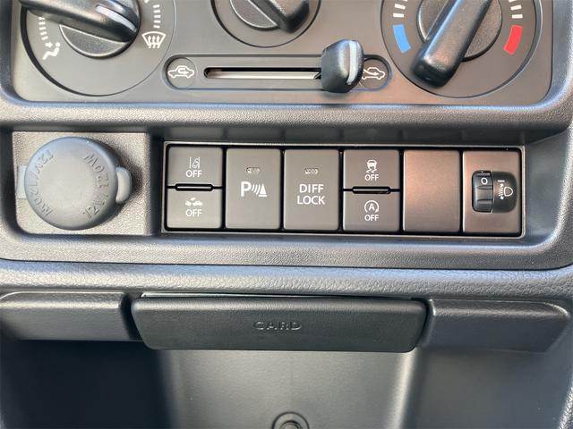 キャリイトラック ＫＣエアコン・パワステ農繁仕様　４ＷＤ　軽トラック　ＭＴ　衝突被害軽減システム　クリアランスソナー　レーンアシスト　アイドリングストップ　オートライト　ＥＳＣ　エアコン　パワーステアリング　パワーウィンドウ　運転席エアバッグ（25枚目）