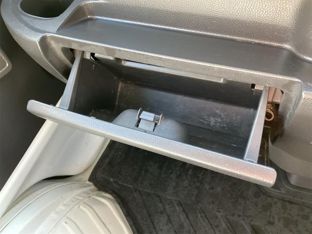 �����ɂ����X�����Ȃ��ꍇ�≓���ɂ��Z�܂��̕��A�ԗ���Ԃ̏ڍׂ��m�肽�����͂��C�y�ɂ��A����������