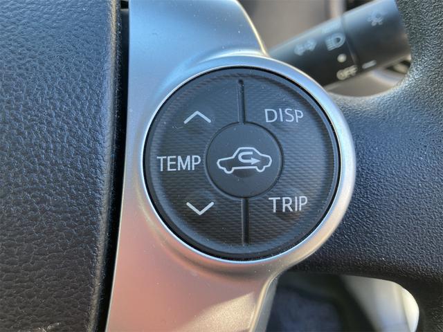 アクア Ｓ　ＥＴＣ　バックカメラ　ナビ　ＴＶ　アルミホイール　オートライト　スマートキー　電動格納ミラー　ＣＶＴ　衝突安全ボディ　ＡＢＳ　ＥＳＣ　ＣＤ　Ｂｌｕｅｔｏｏｔｈ　エアコン　パワーステアリング（5枚目）