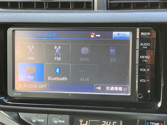 アクア Ｓ　ＥＴＣ　バックカメラ　ナビ　ＴＶ　アルミホイール　オートライト　スマートキー　電動格納ミラー　ＣＶＴ　衝突安全ボディ　ＡＢＳ　ＥＳＣ　ＣＤ　Ｂｌｕｅｔｏｏｔｈ　エアコン　パワーステアリング（6枚目）