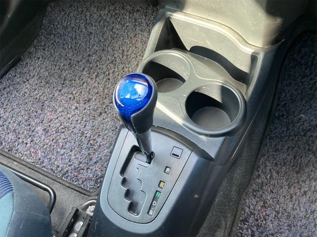 アクア Ｓ　ＥＴＣ　バックカメラ　ナビ　ＴＶ　アルミホイール　オートライト　スマートキー　電動格納ミラー　ＣＶＴ　衝突安全ボディ　ＡＢＳ　ＥＳＣ　ＣＤ　Ｂｌｕｅｔｏｏｔｈ　エアコン　パワーステアリング（8枚目）