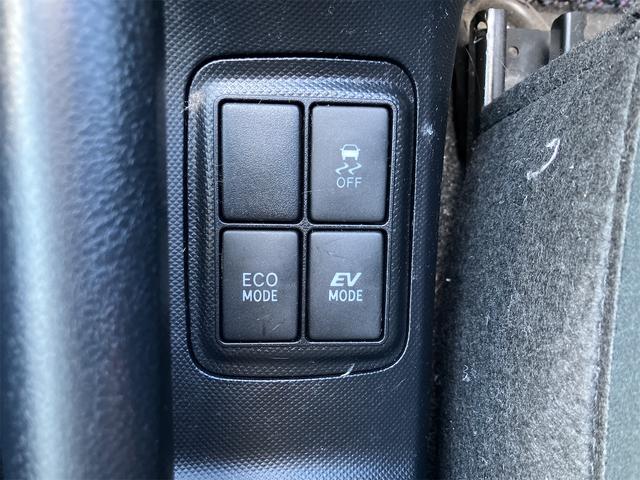 アクア Ｓ　ＥＴＣ　バックカメラ　ナビ　ＴＶ　アルミホイール　オートライト　スマートキー　電動格納ミラー　ＣＶＴ　衝突安全ボディ　ＡＢＳ　ＥＳＣ　ＣＤ　Ｂｌｕｅｔｏｏｔｈ　エアコン　パワーステアリング（9枚目）