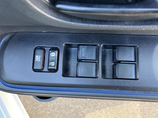 アクア Ｓ　ＥＴＣ　バックカメラ　ナビ　ＴＶ　アルミホイール　オートライト　スマートキー　電動格納ミラー　ＣＶＴ　衝突安全ボディ　ＡＢＳ　ＥＳＣ　ＣＤ　Ｂｌｕｅｔｏｏｔｈ　エアコン　パワーステアリング（26枚目）