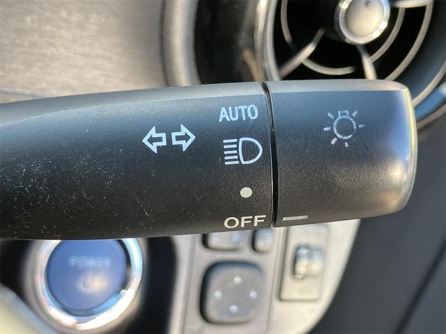 アクア Ｓ　ＥＴＣ　バックカメラ　ナビ　ＴＶ　アルミホイール　オートライト　スマートキー　電動格納ミラー　ＣＶＴ　衝突安全ボディ　ＡＢＳ　ＥＳＣ　ＣＤ　Ｂｌｕｅｔｏｏｔｈ　エアコン　パワーステアリング（29枚目）