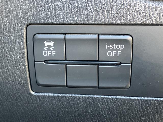 デミオ ＸＤツーリング　４ＷＤ　オートクルーズコントロール　レーンアシスト　衝突被害軽減システム　アルミホイール　オートライト　ＬＥＤヘッドランプ　スマートキー　アイドリングストップ　ＡＴ　盗難防止システム　衝突安全ボディ（11枚目）