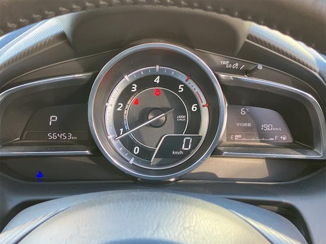 デミオ ＸＤツーリング　４ＷＤ　オートクルーズコントロール　レーンアシスト　衝突被害軽減システム　アルミホイール　オートライト　ＬＥＤヘッドランプ　スマートキー　アイドリングストップ　ＡＴ　盗難防止システム　衝突安全ボディ（29枚目）