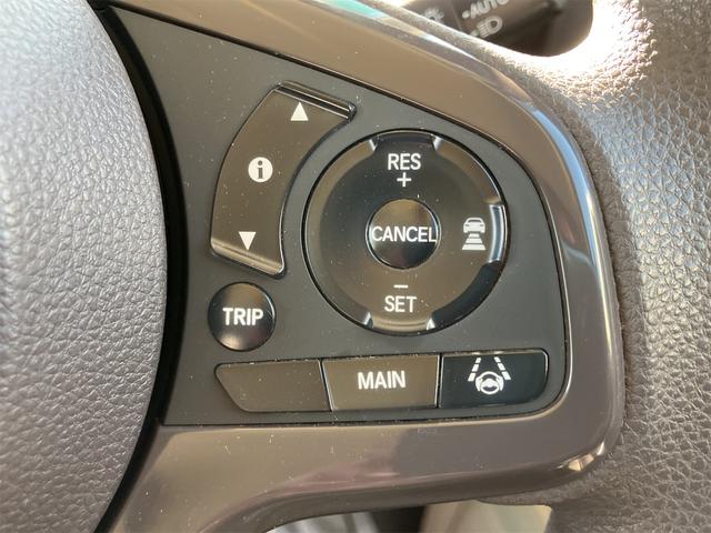 Ｎ－ＢＯＸ Ｇ・Ｌホンダセンシング　４ＷＤ　ＥＴＣ　バックカメラ　両側スライド・片側電動　ナビ　ＴＶ　オートクルーズコントロール　レーンアシスト　衝突被害軽減システム　オートライト　ＬＥＤヘッドランプ　スマートキー　アイドリングストップ（5枚目）