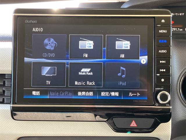 Ｎ－ＢＯＸ Ｇ・Ｌホンダセンシング　４ＷＤ　ＥＴＣ　バックカメラ　両側スライド・片側電動　ナビ　ＴＶ　オートクルーズコントロール　レーンアシスト　衝突被害軽減システム　オートライト　ＬＥＤヘッドランプ　スマートキー　アイドリングストップ（7枚目）