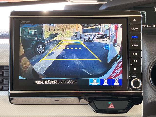 Ｎ－ＢＯＸ Ｇ・Ｌホンダセンシング　４ＷＤ　ＥＴＣ　バックカメラ　両側スライド・片側電動　ナビ　ＴＶ　オートクルーズコントロール　レーンアシスト　衝突被害軽減システム　オートライト　ＬＥＤヘッドランプ　スマートキー　アイドリングストップ（8枚目）
