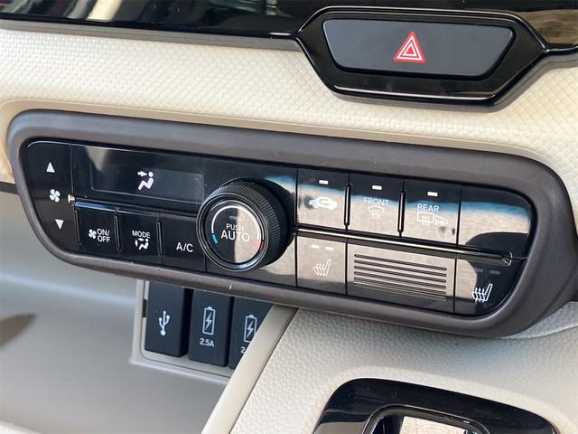 Ｎ－ＢＯＸ Ｇ・Ｌホンダセンシング　４ＷＤ　ＥＴＣ　バックカメラ　両側スライド・片側電動　ナビ　ＴＶ　オートクルーズコントロール　レーンアシスト　衝突被害軽減システム　オートライト　ＬＥＤヘッドランプ　スマートキー　アイドリングストップ（9枚目）