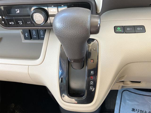 Ｎ－ＢＯＸ Ｇ・Ｌホンダセンシング　４ＷＤ　ＥＴＣ　バックカメラ　両側スライド・片側電動　ナビ　ＴＶ　オートクルーズコントロール　レーンアシスト　衝突被害軽減システム　オートライト　ＬＥＤヘッドランプ　スマートキー　アイドリングストップ（10枚目）