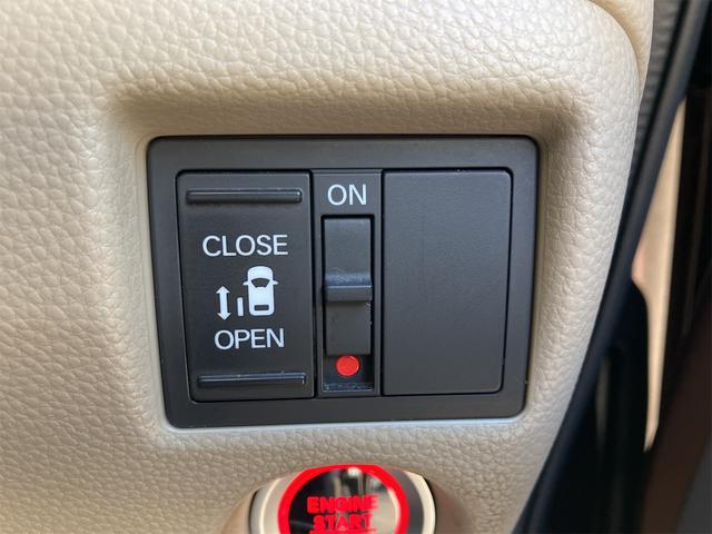 Ｎ－ＢＯＸ Ｇ・Ｌホンダセンシング　４ＷＤ　ＥＴＣ　バックカメラ　両側スライド・片側電動　ナビ　ＴＶ　オートクルーズコントロール　レーンアシスト　衝突被害軽減システム　オートライト　ＬＥＤヘッドランプ　スマートキー　アイドリングストップ（12枚目）