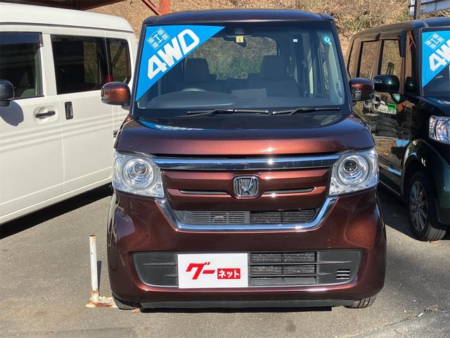 Ｎ－ＢＯＸ Ｇ・Ｌホンダセンシング　４ＷＤ　ＥＴＣ　バックカメラ　両側スライド・片側電動　ナビ　ＴＶ　オートクルーズコントロール　レーンアシスト　衝突被害軽減システム　オートライト　ＬＥＤヘッドランプ　スマートキー　アイドリングストップ（14枚目）