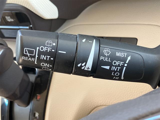 Ｎ－ＢＯＸ Ｇ・Ｌホンダセンシング　４ＷＤ　ＥＴＣ　バックカメラ　両側スライド・片側電動　ナビ　ＴＶ　オートクルーズコントロール　レーンアシスト　衝突被害軽減システム　オートライト　ＬＥＤヘッドランプ　スマートキー　アイドリングストップ（26枚目）