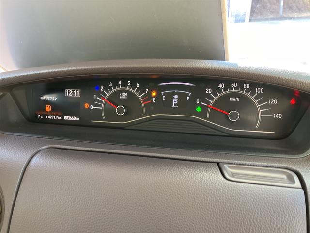 Ｎ－ＢＯＸ Ｇ・Ｌホンダセンシング　４ＷＤ　ＥＴＣ　バックカメラ　両側スライド・片側電動　ナビ　ＴＶ　オートクルーズコントロール　レーンアシスト　衝突被害軽減システム　オートライト　ＬＥＤヘッドランプ　スマートキー　アイドリングストップ（28枚目）