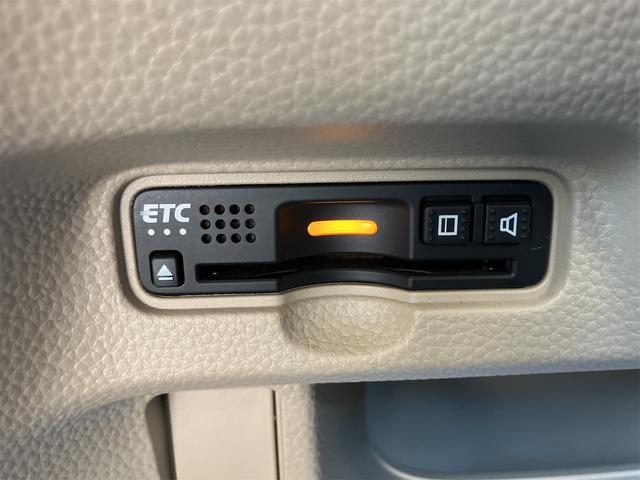 Ｎ－ＢＯＸ Ｇ・Ｌホンダセンシング　４ＷＤ　ＥＴＣ　バックカメラ　両側スライド・片側電動　ナビ　ＴＶ　オートクルーズコントロール　レーンアシスト　衝突被害軽減システム　オートライト　ＬＥＤヘッドランプ　スマートキー　アイドリングストップ（33枚目）