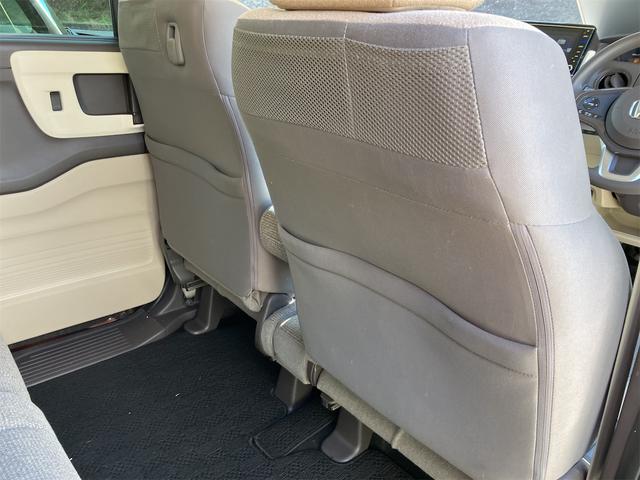 Ｎ－ＢＯＸ Ｇ・Ｌホンダセンシング　４ＷＤ　ＥＴＣ　バックカメラ　両側スライド・片側電動　ナビ　ＴＶ　オートクルーズコントロール　レーンアシスト　衝突被害軽減システム　オートライト　ＬＥＤヘッドランプ　スマートキー　アイドリングストップ（46枚目）