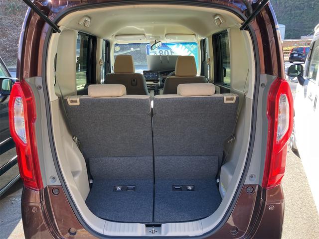 Ｎ－ＢＯＸ Ｇ・Ｌホンダセンシング　４ＷＤ　ＥＴＣ　バックカメラ　両側スライド・片側電動　ナビ　ＴＶ　オートクルーズコントロール　レーンアシスト　衝突被害軽減システム　オートライト　ＬＥＤヘッドランプ　スマートキー　アイドリングストップ（49枚目）