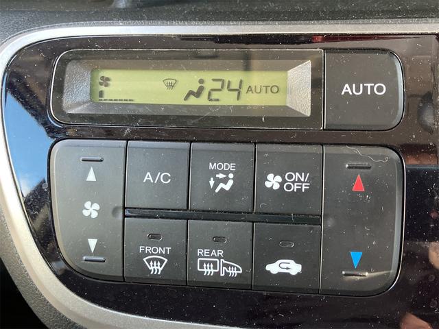 Ｎ－ＢＯＸ Ｇ　ＳＳパッケージ　４ＷＤ　バックカメラ　両側電動スライドドア　ナビ　スマートキー　アイドリングストップ　電動格納ミラー　ベンチシート　後席モニター　ＣＶＴ　盗難防止システム　ＡＢＳ　ＥＳＣ　ＣＤ　衝突安全ボディ（5枚目）
