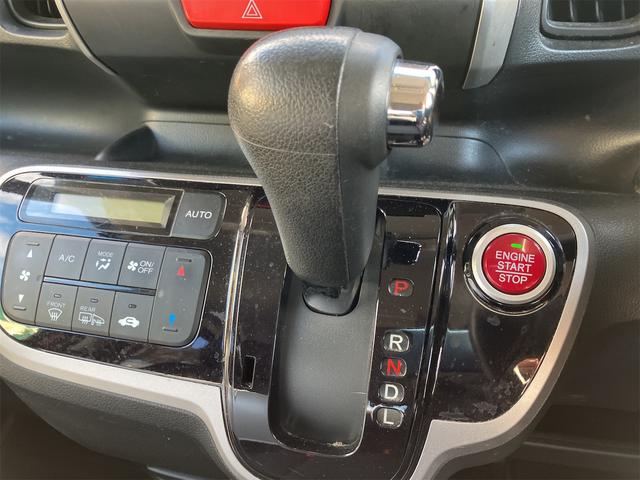 Ｎ－ＢＯＸ Ｇ　ＳＳパッケージ　４ＷＤ　バックカメラ　両側電動スライドドア　ナビ　スマートキー　アイドリングストップ　電動格納ミラー　ベンチシート　後席モニター　ＣＶＴ　盗難防止システム　ＡＢＳ　ＥＳＣ　ＣＤ　衝突安全ボディ（6枚目）