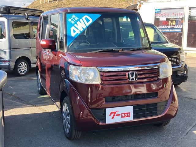 Ｎ－ＢＯＸ Ｇ　ＳＳパッケージ　４ＷＤ　バックカメラ　両側電動スライドドア　ナビ　スマートキー　アイドリングストップ　電動格納ミラー　ベンチシート　後席モニター　ＣＶＴ　盗難防止システム　ＡＢＳ　ＥＳＣ　ＣＤ　衝突安全ボディ（14枚目）