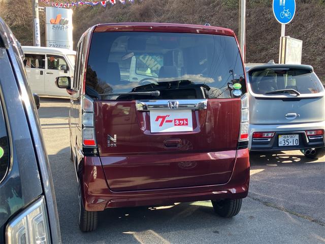 Ｎ－ＢＯＸ Ｇ　ＳＳパッケージ　４ＷＤ　バックカメラ　両側電動スライドドア　ナビ　スマートキー　アイドリングストップ　電動格納ミラー　ベンチシート　後席モニター　ＣＶＴ　盗難防止システム　ＡＢＳ　ＥＳＣ　ＣＤ　衝突安全ボディ（20枚目）