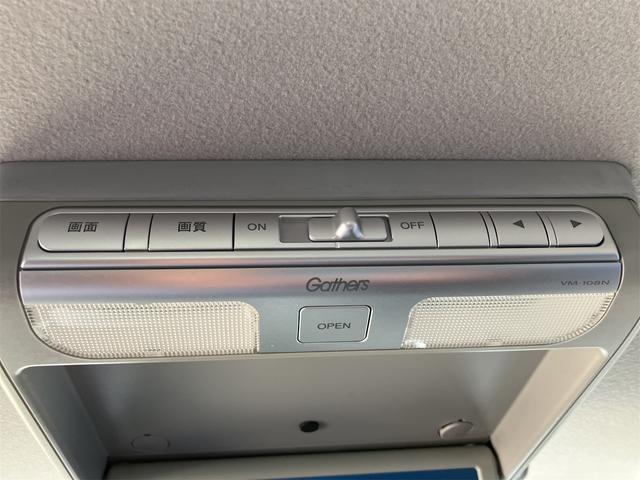 Ｎ－ＢＯＸ Ｇ　ＳＳパッケージ　４ＷＤ　バックカメラ　両側電動スライドドア　ナビ　スマートキー　アイドリングストップ　電動格納ミラー　ベンチシート　後席モニター　ＣＶＴ　盗難防止システム　ＡＢＳ　ＥＳＣ　ＣＤ　衝突安全ボディ（46枚目）