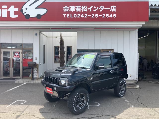 ジムニー ランドベンチャー　４ＷＤ　ＥＴＣ　フロントカメラ　ＴＶ　キーレスエントリー　電動格納ミラー　シートヒーター　ＡＴ　ＡＢＳ　ＣＤ　ＵＳＢ　アルミホイール　衝突安全ボディ　エアコン　パワーステアリング　パワーウィンドウ（10枚目）