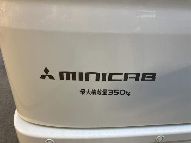 ミニキャブバン 　４ＷＤ　ＣＶＴ　衝突被害軽減システム　クリアランスソナー　レーンアシスト　両側スライドドア　アイドリングストップ　ＥＳＣ　エアコン　パワーステアリング　パワーウィンドウ　運転席エアバッグ（13枚目）