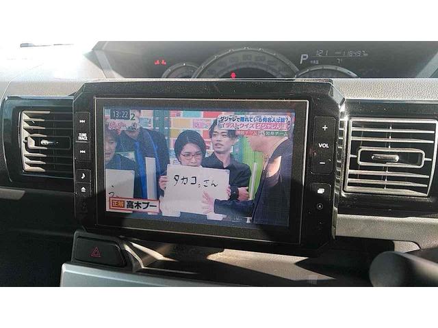 ウェイク X ファインセレクションSA ドライブレコーダー ETC バックカメラ 両側スライド・片側電動 ナビ TV 衝突被害軽減システム LEDヘッドランプ スマートキー アイドリングストップ 電動格納ミラー ベンチシート ターボ CVT(3枚目)