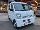 この度は当店のお車をご覧になっていただき、誠にありがとうございます。じっくり現車確認して頂けるよう、ご準備を致します！