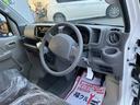 　４ＷＤ　ＣＶＴ　衝突被害軽減システム　クリアランスソナー　レーンアシスト　両側スライドドア　アイドリングストップ　ＥＳＣ　エアコン　パワーステアリング　パワーウィンドウ　運転席エアバッグ（38枚目）